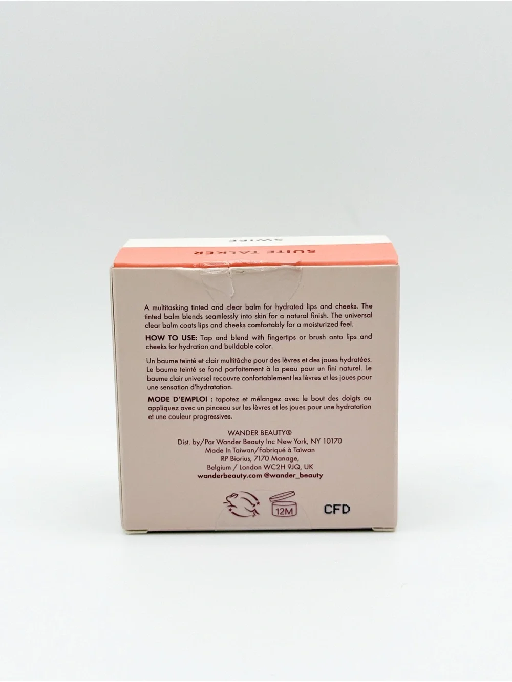 Wander buildable cream